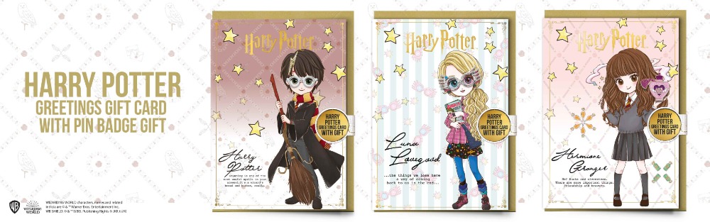 Harry Potter üdvözlőkártyák